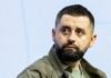 Рада или фронт? Арахамия разъяснил заявление Зеленского о мобилизации нардепов