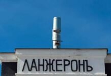 От дачи французского графа до главного пляжа Одессы: история легендарного Ланжерона, — ФОТО