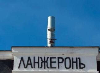 От дачи французского графа до главного пляжа Одессы: история легендарного Ланжерона, — ФОТО