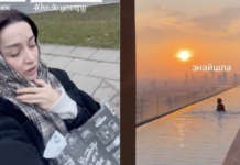 Украинка сбежала из Польши в «страну третьего мира» и похвасталась новым жильем (фото)