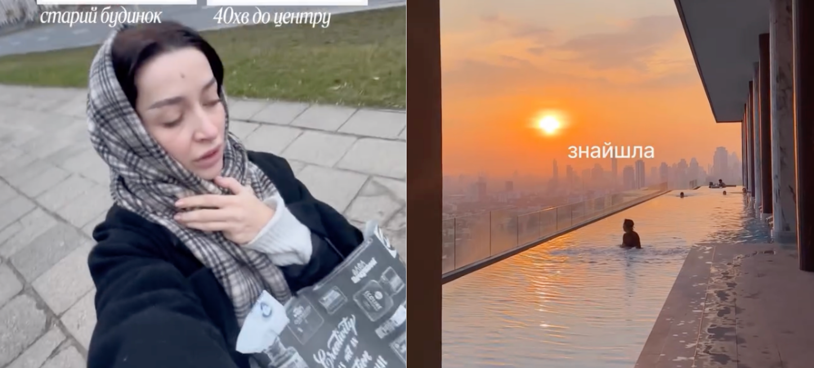 Украинка сбежала из Польши в «страну третьего мира» и похвасталась новым жильем (фото)
