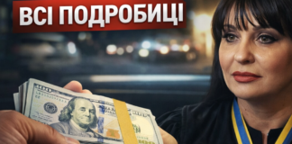 «Заплатишь — выиграешь»: как судья из Одессы требовала $4000 за решение