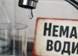 Масштабное отключение воды в Одессе: кто останется без водоснабжения 3 марта