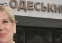 Восхваляла путина: одесскую чиновницу осудили за оправдание агрессии рф