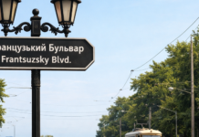 Битва за одесское наследство: суд остановил застройку на Французском бульваре