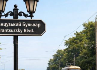 Битва за одесское наследство: суд остановил застройку на Французском бульваре