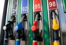 Кешбэк на топливо в Украине: где и как получить до 1000 грн ежемесячно