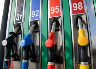 Кешбэк на топливо в Украине: где и как получить до 1000 грн ежемесячно