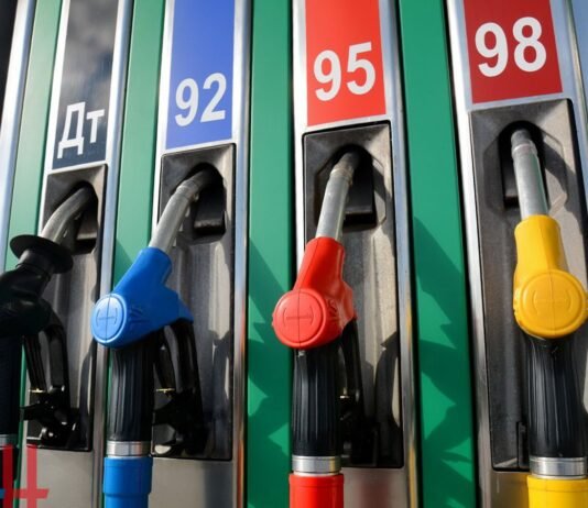 Кешбэк на топливо в Украине: где и как получить до 1000 грн ежемесячно