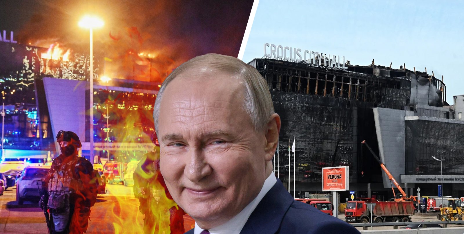 Когда теракт становится политикой: как Путин вписал «Крокус» в войну против Украины