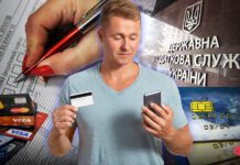 Конец эпохи «дешевых» посылок и НДС для ФЛП: как Минфин планирует перекроить налоги