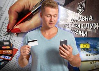 Конец эпохи «дешевых» посылок и НДС для ФЛП: как Минфин планирует перекроить налоги