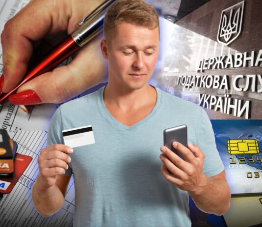 Конец эпохи «дешевых» посылок и НДС для ФЛП: как Минфин планирует перекроить налоги