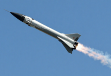 Ракетный удар по югу Одесщины: среди раненых есть двое детей, — ОБНОВЛЕНО