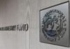 Представители МВФ прибыли в Украину и начали переговоры по реформам