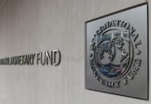 Представители МВФ прибыли в Украину и начали переговоры по реформам