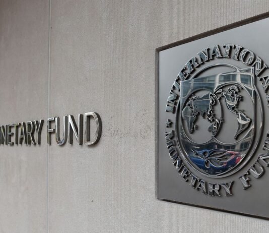 Представители МВФ прибыли в Украину и начали переговоры по реформам