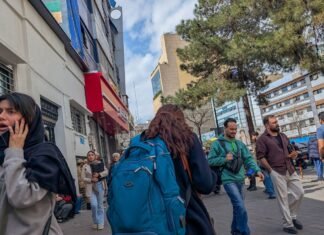 Украинцев призвали воздержаться от поездок в Израиль