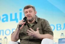 Были кадровые решения. Партия «Слуга народа» провела съезд, — источник