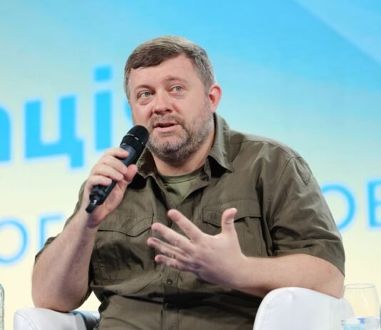 Были кадровые решения. Партия «Слуга народа» провела съезд, — источник