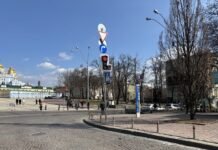 Красный круг на светофоре в Киеве: что означает новый сигнал