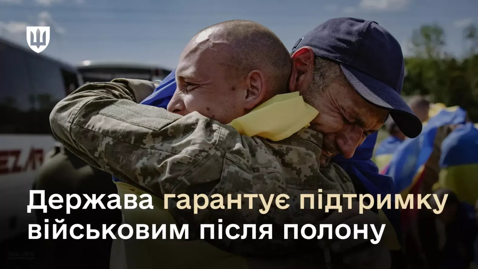 Деньги, лечение и отпуск: на что имеют право освобожденные из плена одесситы