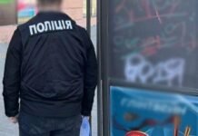 Кофе с криминальным привкусом: в Одессе бариста продавал клиентам каннабис, — ФОТО