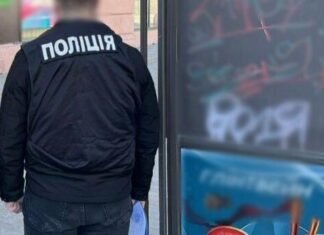 Кофе с криминальным привкусом: в Одессе бариста продавал клиентам каннабис, — ФОТО