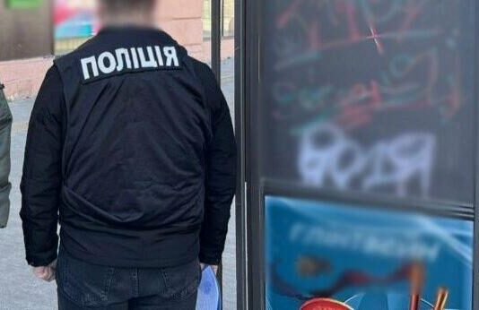 Кофе с криминальным привкусом: в Одессе бариста продавал клиентам каннабис, — ФОТО