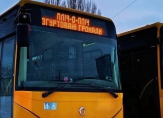 Изменения в социальном транспорте Одессы: новые маршруты и больше рейсов