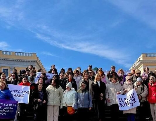 В Одессе прошел Марш за права женщин накануне 8 марта, — ФОТО