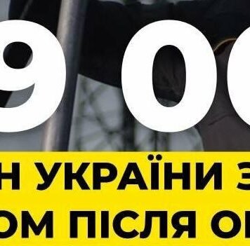 В Одесской области за неделю возвращен свет для тысячи семей