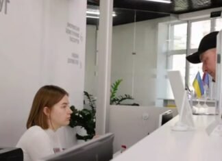 Какие услуги можно получить в ЦНАПах Одессы: список