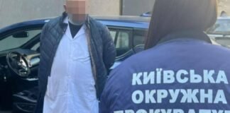 В Одессе разоблачили офтальмолога, продававшего справки для уклонения