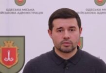 Деньги, укрытия, генераторы: что успели сделать городские власти в 2026 году