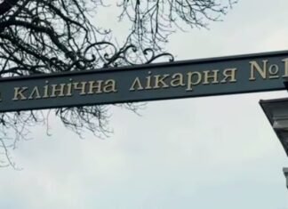 Стало известно, когда откроют терапевтическое отделение в одесской городской больнице №1