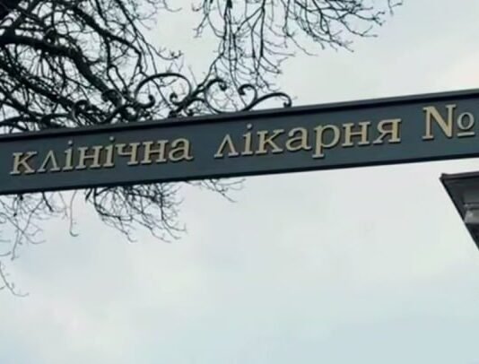 Стало известно, когда откроют терапевтическое отделение в одесской городской больнице №1