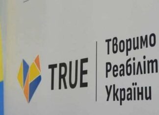 Реабилитация по-новому: Одесщина договорилась о сотрудничестве со Швейцарией