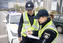 Полиция проводит масштабные обыски в больницах по всей Украине