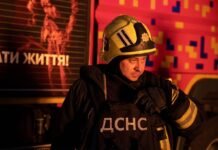 Россия атаковала дронами Львов: под ударом Главное управление СБУ в области