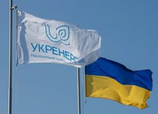 Словакия объявила о расторжении договора по аварийной помощи с «Укрэнерго»