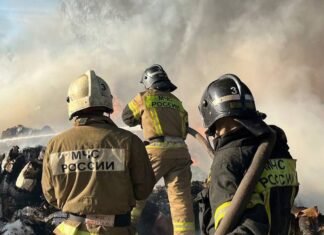 Украинские «Фламинго» атаковали российский завод взрывчатки