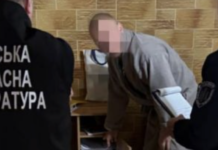 Угодья за 25 тысяч долларов: в Одесской области в суд передали дело экс-чиновника лесного управления