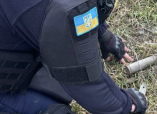 В Одесской области изъяли авиабомбу времен Второй мировой войны