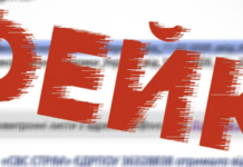 Кибератака на бизнес Одесщины: сейчас массово рассылают фальшивые письма от БЭБ