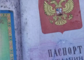 На побережье Одесщины обнаружили рюкзак с паспортом гражданина РФ, — ФОТО