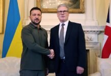 Британия направляет срочный пакет поддержки для усиления украинской ПВО