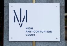 Судьи ВАКС просят Зеленского выделить помещение для работы