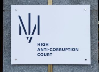 Судьи ВАКС просят Зеленского выделить помещение для работы