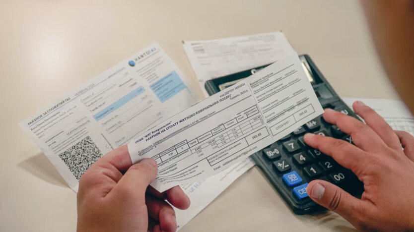 От 25% до 100% скидки на коммуналку: кто из украинцев имеет право на максимальные льготы в 2026 году